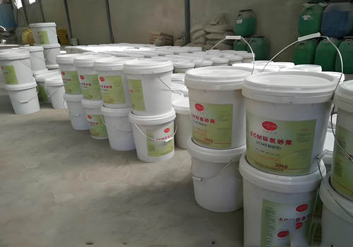 桥西环氧树脂灌浆料